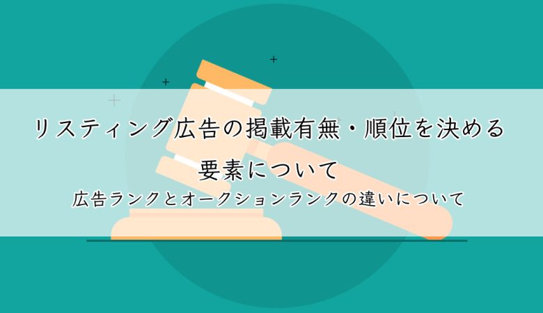 下のソーシャルリンクからフォロー