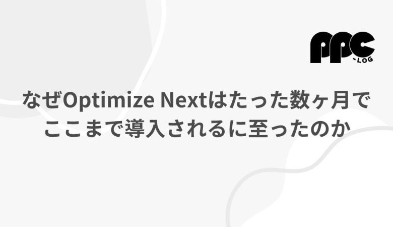下のソーシャルリンクからフォロー